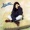 Laura Pausini - Il Coraggio Che Non C'