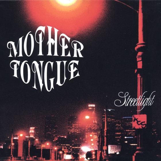 Cover artwork for F.T.W.