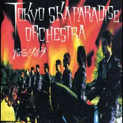 Hinotama Jyabaibu - EP - Tokyo Ska Paradise Orchestra Hinotama Jyabaibu - EP - Tokyo Ska Paradise Orchestra