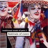 Traditional Music of Peru, Vol. 1: Festivals of Cusco, 1995