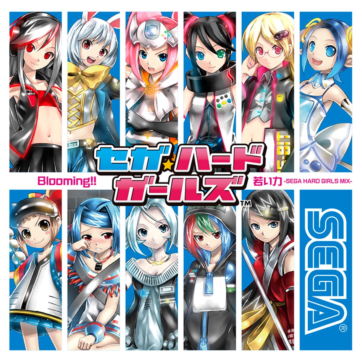 セガ ハード ガールズの 若い力 Sega Hard Girls Mix Tvサイズ Single をapple Musicで