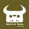 World of Tanks - Dan Bull lyrics