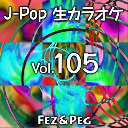 P G BAND - Bokutachi wa Tatakawanai (Karaoke Version: Originally Performed by AKB48)