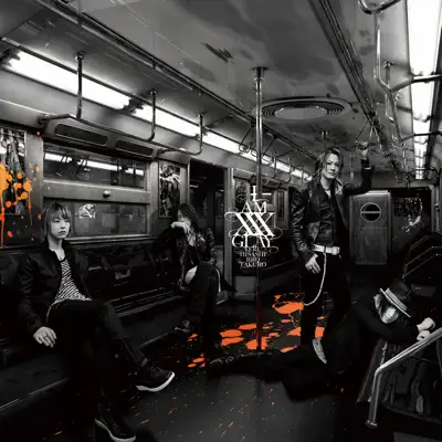 I Am xxx - Single - Glay