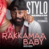 Rakkamaa Baby - Single