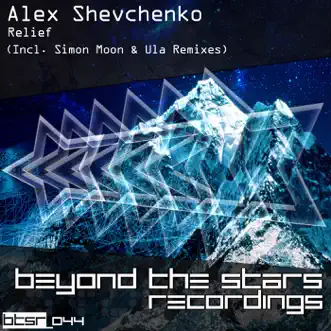 Relief - Single by Alex Shevchenko album reviews, ratings, credits