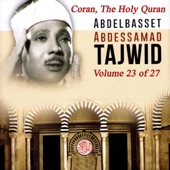Tajwid: The Holy Quran, Vol. 23 artwork