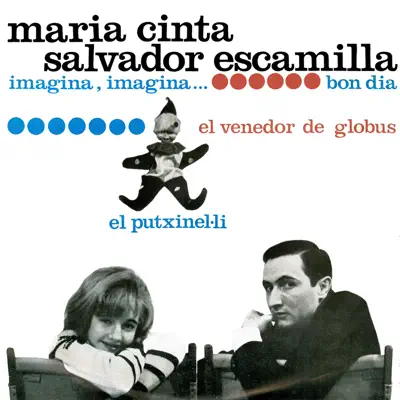 Maria Cinta & Salvador Escamilla - EP - Maria Cinta