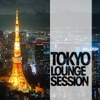 Tokyo Lounge Session, 2014