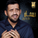 Hossen Al Hassen - Hussain Al Jassmi