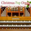 Christmas Organ - Driving Home for Christmas