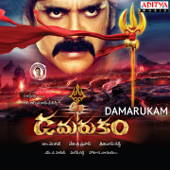 Damarukam (Original Motion Picture Soundtrack) - Devi Sri Prasad