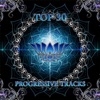 Top 30 Progressive Tracks, 2015