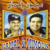 Kamal & Mimoun