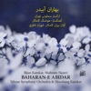Baharan-E Abidar