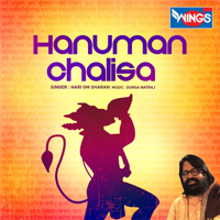 Hari Om Sharan - Hanuman Chalisa artwork