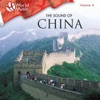 World Music Vol. 4: The Sound of China