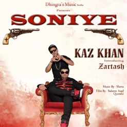 SONIYE cover art