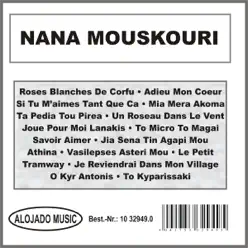 Nana Mouskouri - Nana Mouskouri