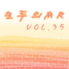 모두의 MR반주, Vol. 35 (Instrumental Version) - All Music