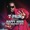 Can't Believe It (Featuring Lil Wayne) by T-Pain