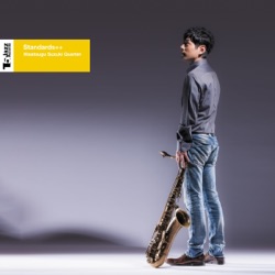 Hisatsugu Suzuki - The Meaning Of The Blues