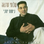 מונו אסי artwork