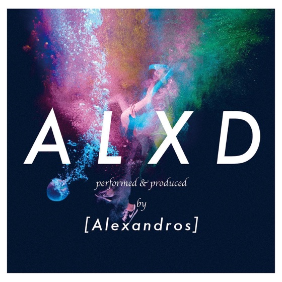 Cover artwork for Wataridori