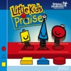 Little Kids Praise (2002)