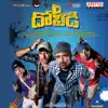 D for Dopidi song lyrics