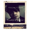 Polaroid Papercuts - Single