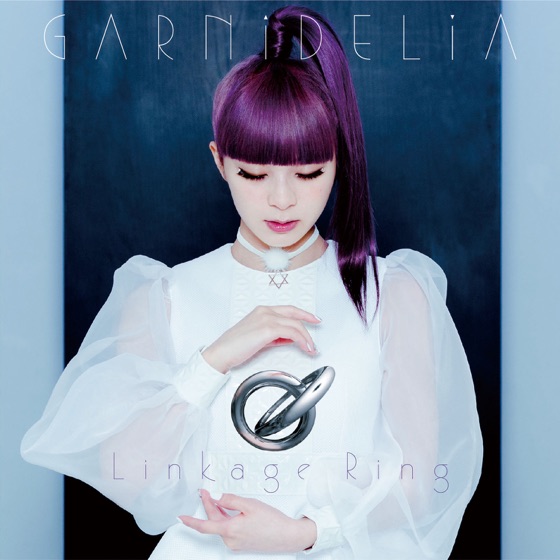Cover artwork for Pride