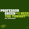 I Need You Tonight - EP