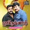 Thamizhisai Mazhai - P. Unnikrishnan, Chitra & K. J. Yesudas lyrics