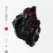 Solid Gold (feat. MNDR) - Michna lyrics