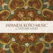 Japanese Koto Music artwork