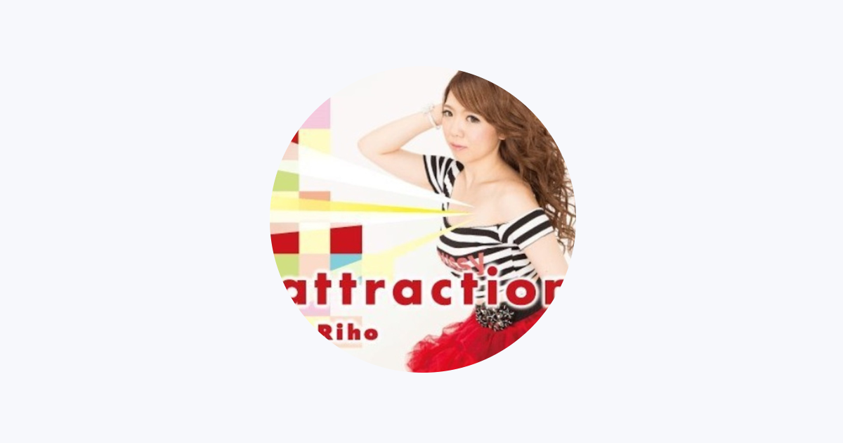 ‎Riho on Apple Music