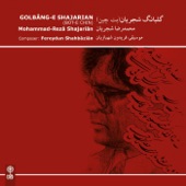 Golbang–e Shajarian (Bot–e Chin) [feat. Fereydun Shahbazian] artwork