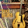 Tiki Blues, 2015