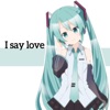 lamazeP - Ainouta (feat. Hatsune Miku)