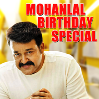 Various Artists - Mohanlal Birthday Special artwork