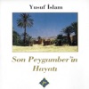 Yusuf Islam - İlahi