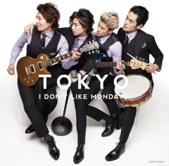 Tokyo by I Don't Like Mondays. album reviews, ratings, credits