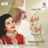 Jhulankhela - Shabnam Abedi