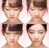 AKB48 - Green Flash