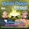 Ayat Al Kursi - Verse 255 (Para 3) - Tasleem Ahmed Sabri lyrics
