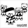 nanoCUNE - The Tragic Macho Man