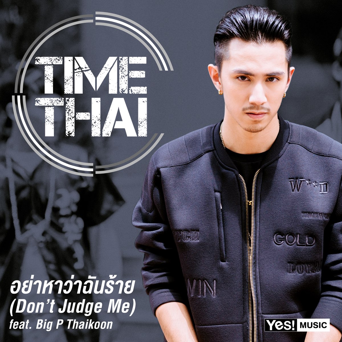 Timethai