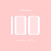 100 Chillhouse Workout Music, 2014