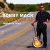 Texas Guitar (Highway Man), 2014